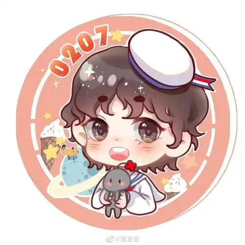 华晨宇30岁生日头像搬运微博