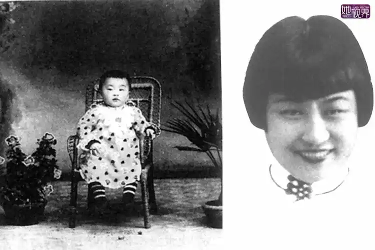 最贤的妻 最才的女