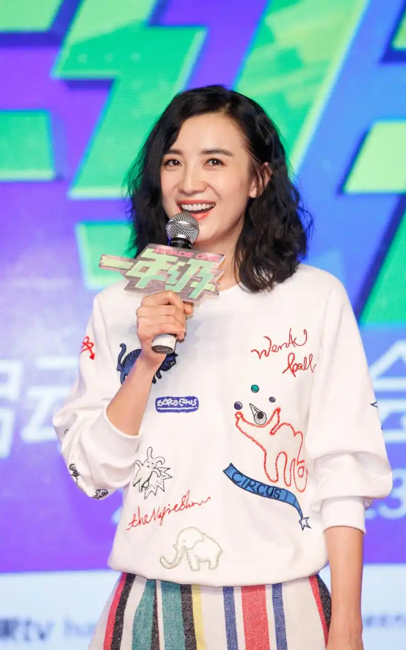 组图:《一年级大学季》宋佳自曝曾差点被劝退_高清图集_新浪网