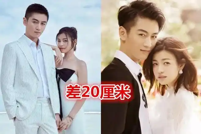 所以陈晓陈妍希也就相差20厘米,这简直就是"最萌身高差"啊,陈晓只需要