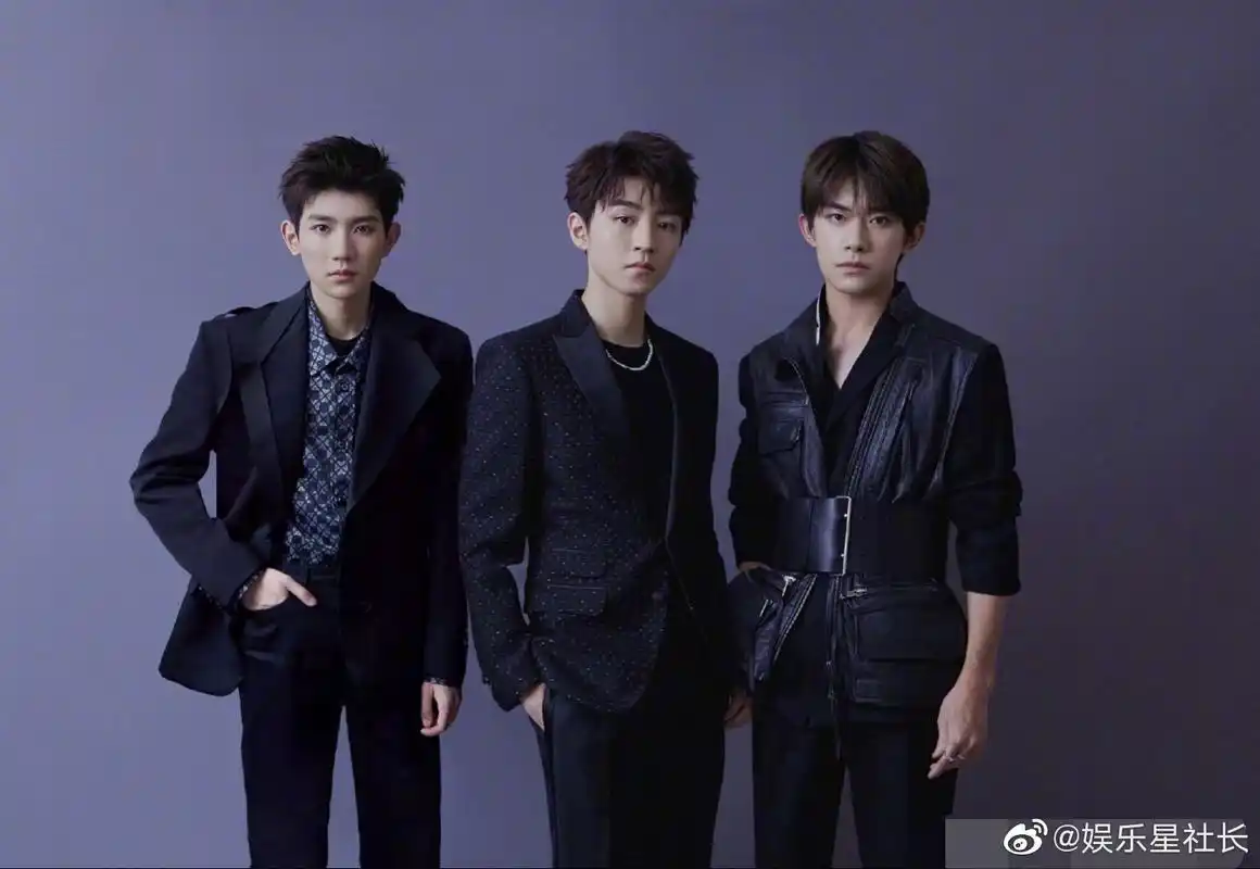 昨晚三小只合体王俊凯王源易烊千玺的第二套衣服高清照,有没有觉得