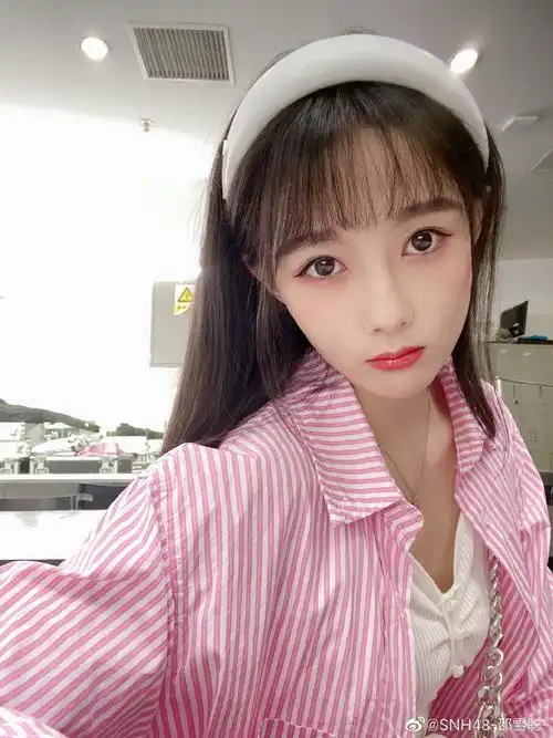 女团snh48-邵雪聪 的图集