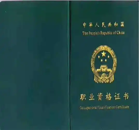 新乡锅炉操作工资格证在哪报名考试要求一览表