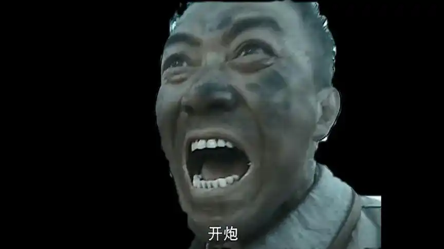 李云龙.开炮!开炮!