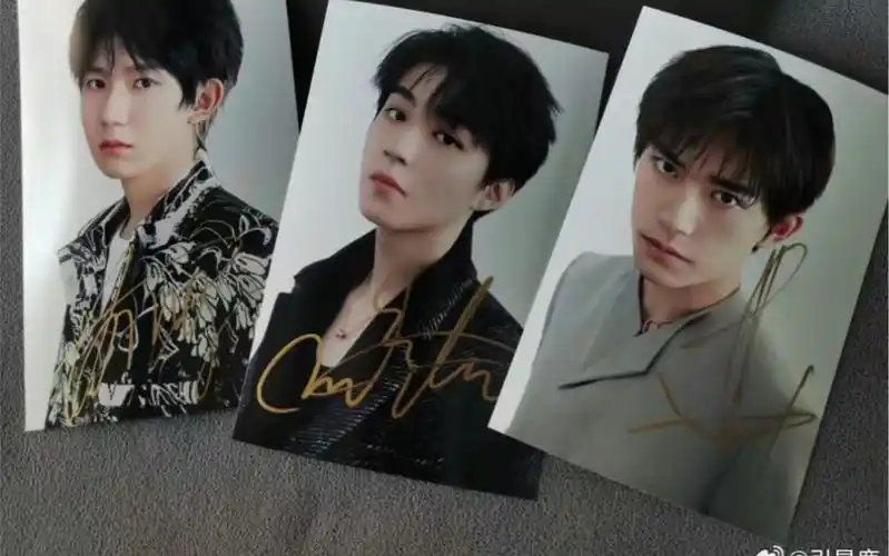 tfboys亲笔签名照