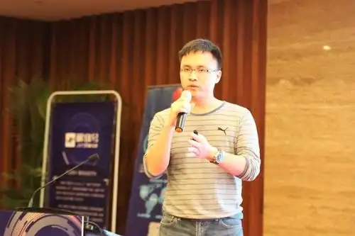 中易服科技联合创始人陈伟捷发言作为企业代表,中易服科技联合创始人