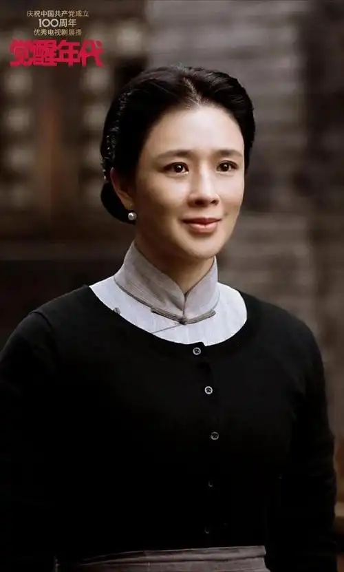 中流击水电视剧演员表大全丁柳元_《中流击水》电视剧演员表-独家报道