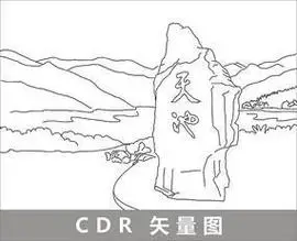 长白山天池简笔画●夏天池塘荷花简笔画●水池的简笔画●小池的简笔画