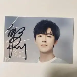 刘宇宁亲笔签名照片9款 6寸大小 生日礼物 新款