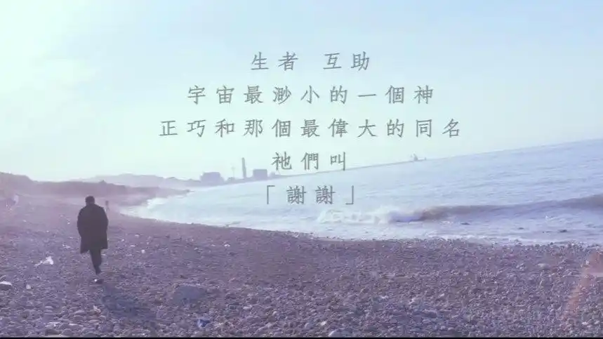 林俊杰《和自己对话》全专赏析指南(安利向)