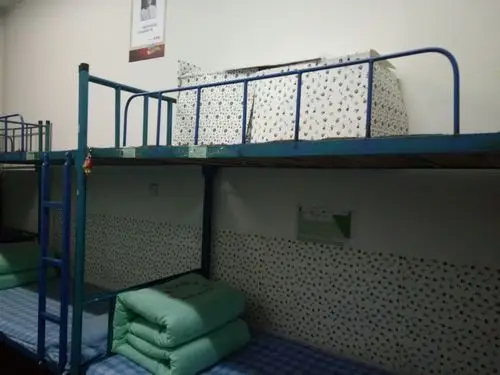 延安实验中学高2015级教育常规之宿舍篇