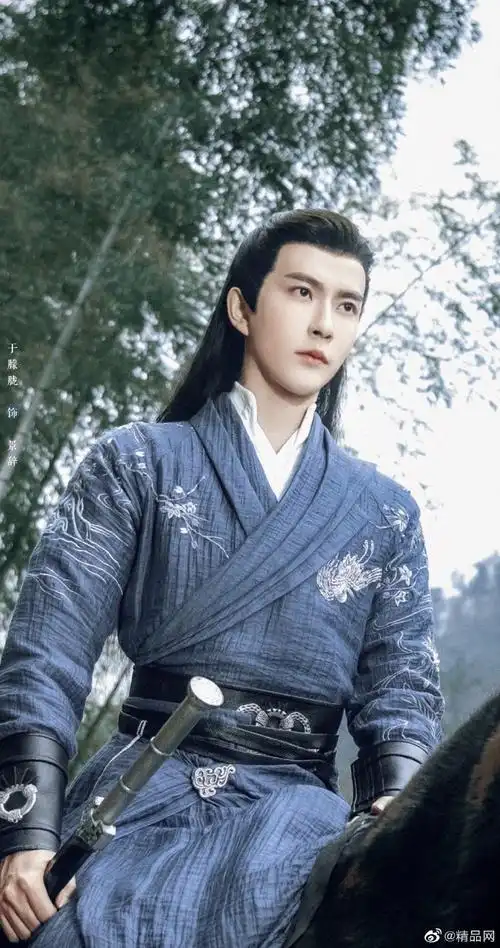 精品星闻##于朦胧古装图鉴