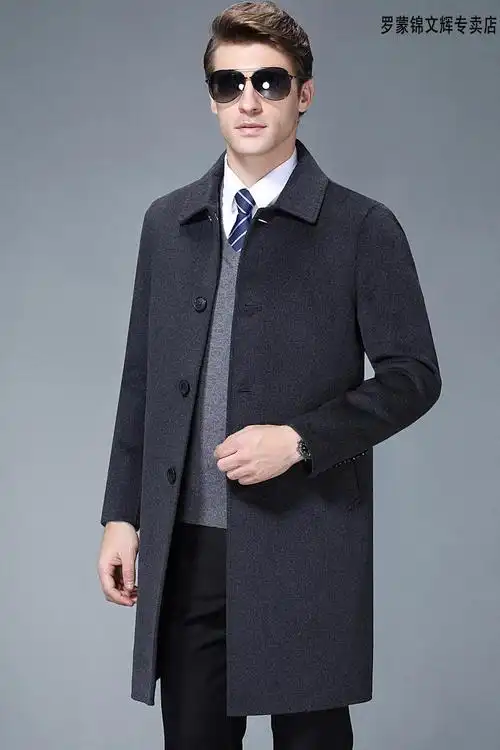 男装秋冬中年羊绒大衣男装中长款羊毛呢子爸爸装外套风衣男西装领长款