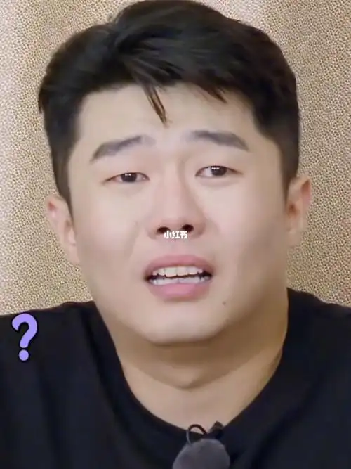 很抱歉以这种方式看到周九良哭哈哈哈哈周九良