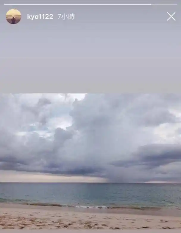 宋慧乔晒黑云压海,乔妹告别好诗意,网友:想起宋仲基甜蜜月_乔宝_宋