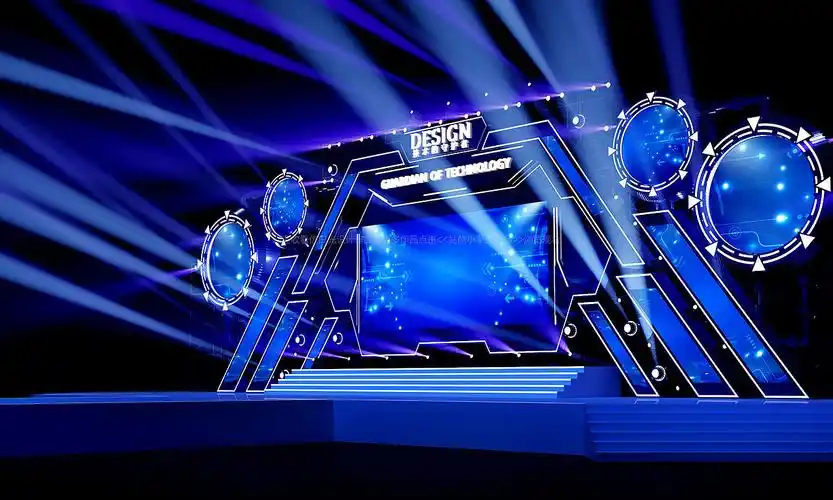 科技舞台效果图
