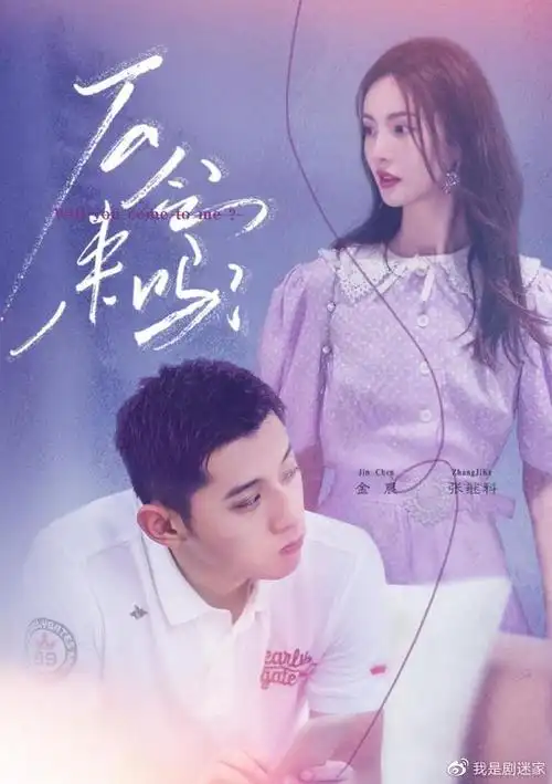 有情况金晨李易峰酒吧嗨玩到凌晨四点男方醉酒站不稳被朋友架出