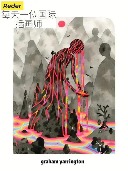 每天一位国际插画师grahamyarrington