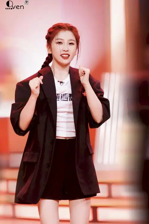 虞书欣非日常派对