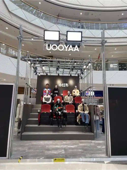 刚刚加入乌丫独特的设计风格喜欢00