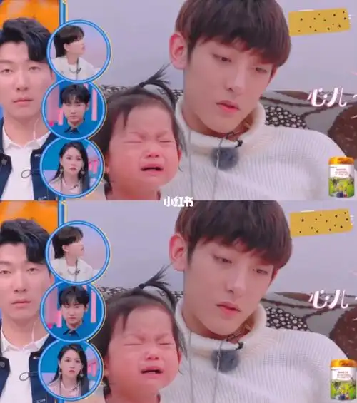 心儿宝贝还没有撒娇呢 哥哥怎么比我还先_我的小尾巴心儿_娱乐_综艺