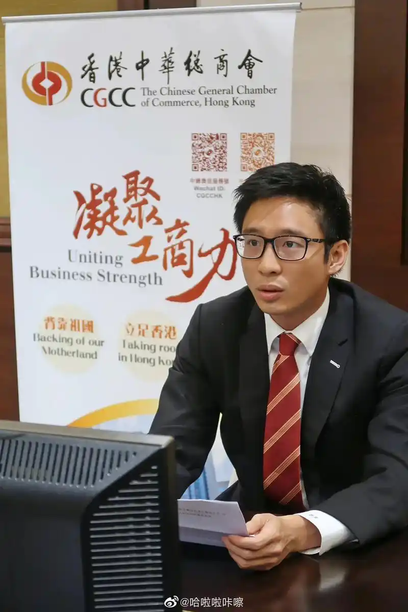 霍启山#香港青年 #榜样的力量 #2023大展宏兔 #大湾 - 抖音