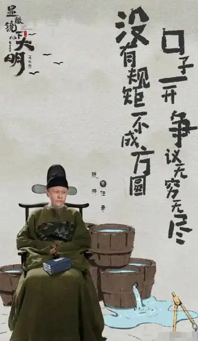张若昀"露脚趾"的破草鞋,打了多少国产剧"穷人"的脸