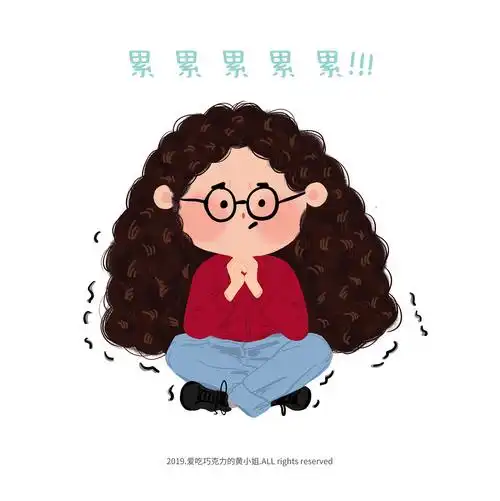 一月每日一涂的爆炸头女孩