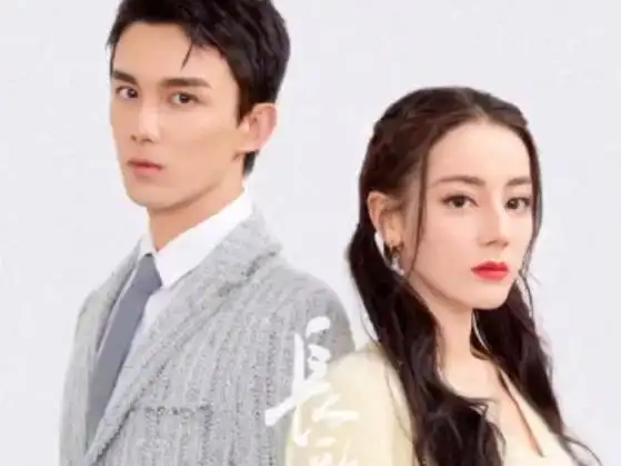 吴磊迪丽热巴cp好甜