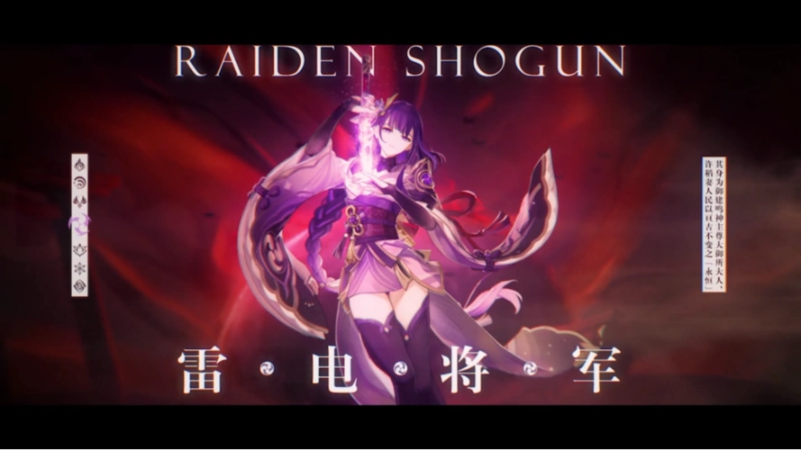 原神#旅者与命运的相遇,跨越尘世的探索之旅l676767672021-9