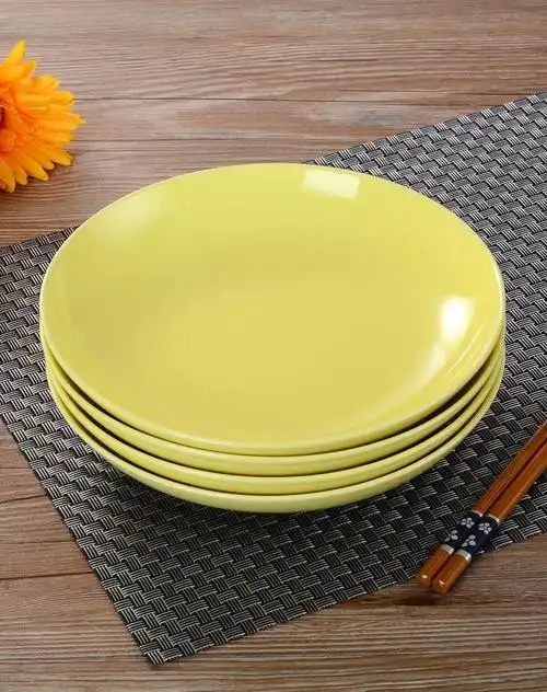 优雅100日式陶瓷纯色素雅盘子四个装 黄色60028974_唯品会