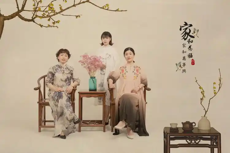 【全家福】国风