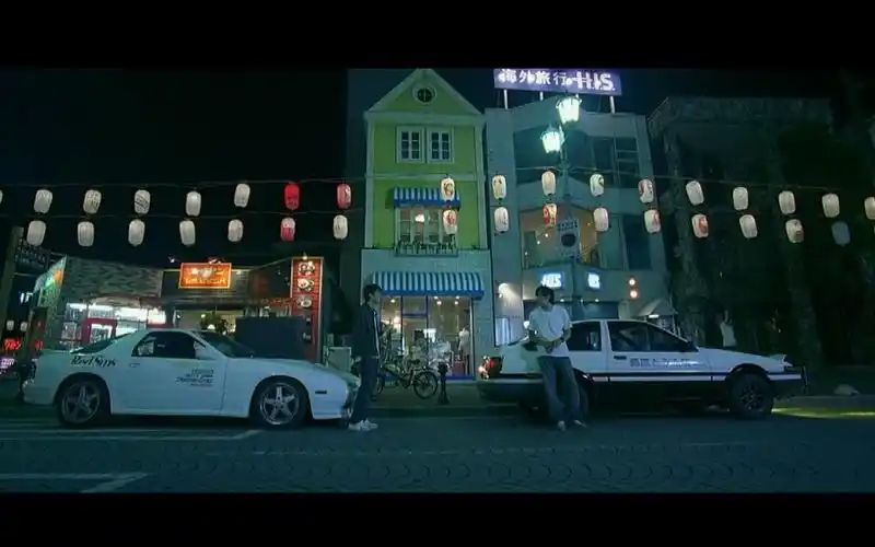 【电影剪辑】头文字d