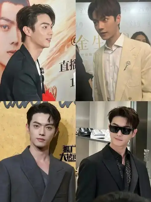 李宏毅,陈牧驰  真的做梦都想要一个大高个男朋友,理想身高了属实