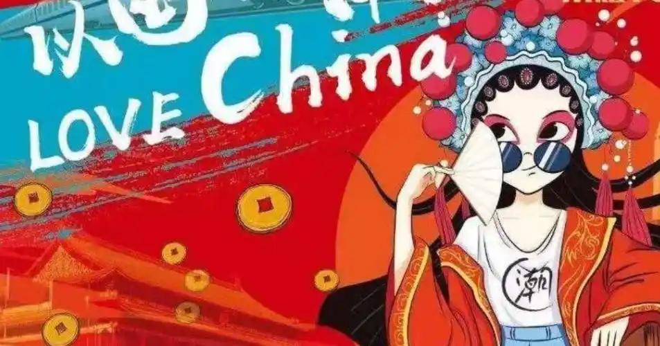 唯品会美妆国货火爆背后年轻人变了正掀起一场新国潮