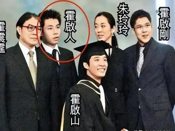 霍启刚大婚12年霍家将再迎喜事,霍启仁求婚成功,新媳