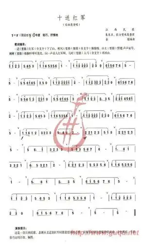 f调笛子适合吹的曲