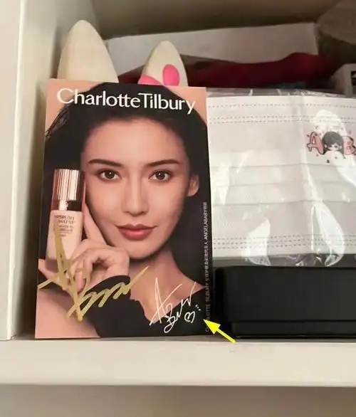 angelababy外刊销量惨淡粉丝便宜卖其签名照曝本人瘦到70斤