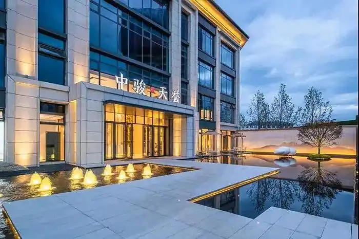 中骏天誉丨红盘red基因码极致品质方能成就美好家