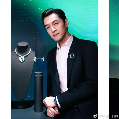 胡歌坦言压力太大又会如何克服赞每个粉丝都是我的非凡之光