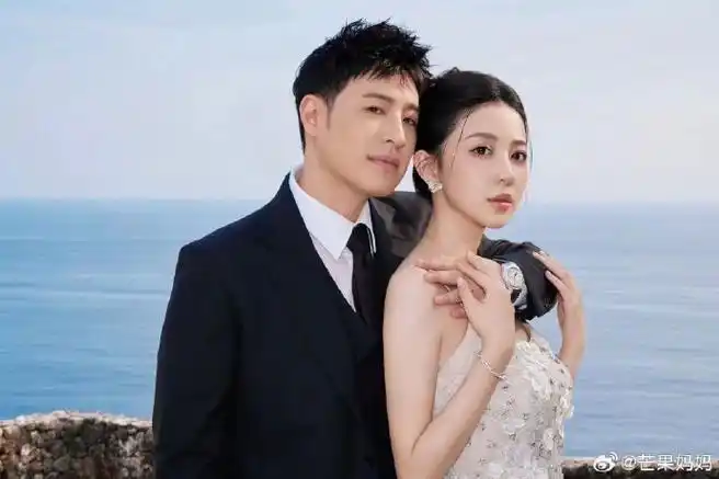 潘玮柏结婚照##宣云