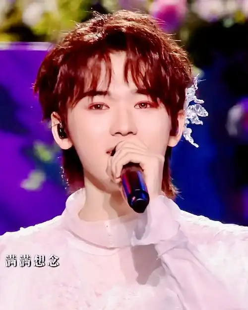 宋亚轩10秒笑容