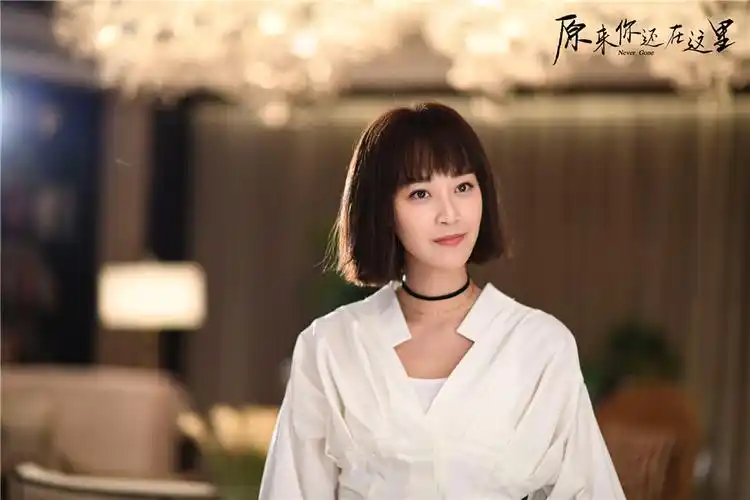《原来你还在这里》 杨子姗韩东君正式甜蜜同居