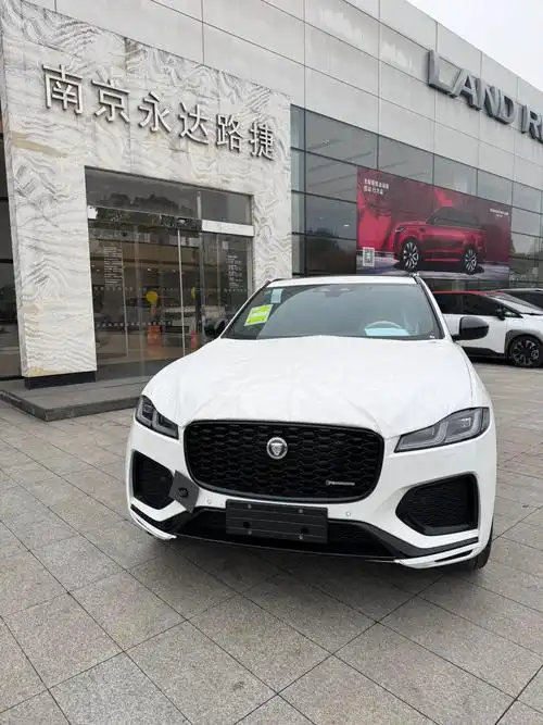 独一无二配置的捷豹fpace来了_捷豹f-pace社区_易车社区
