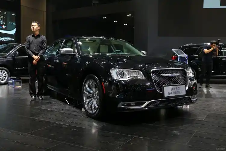 2015上海车展新款克莱斯勒300c发布