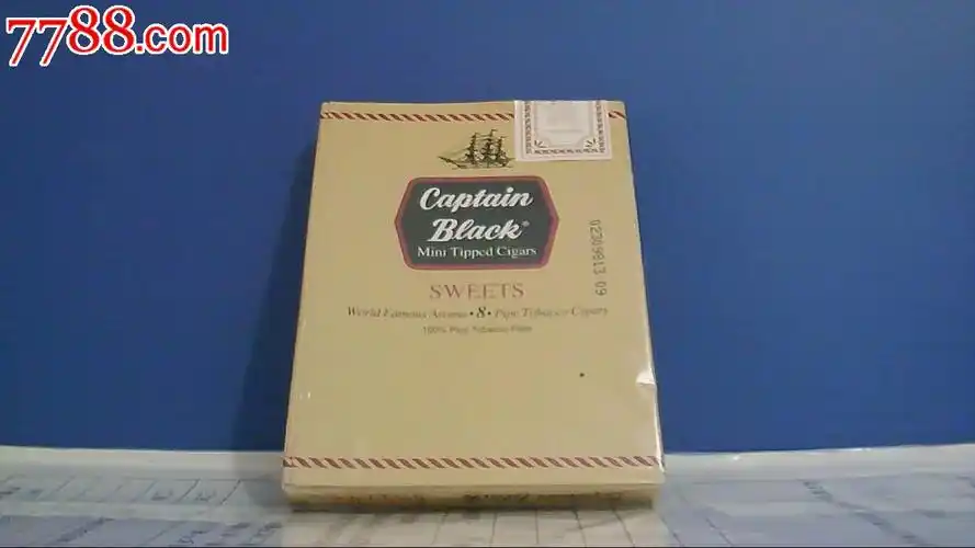 3d--比利时captainblack黑船长