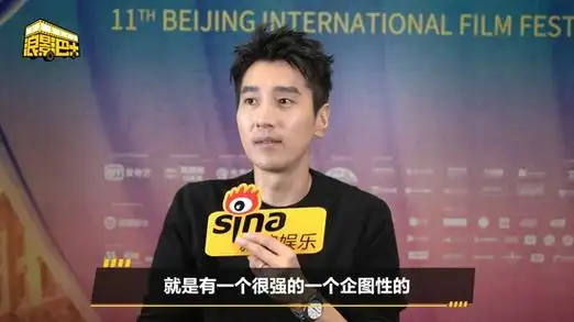 赵又廷想成为"品质保证" 坦言合作巩俐压力巨大