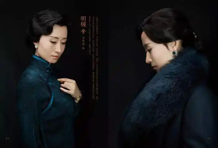 刘敏涛《黑蝴蝶》首演问题女青年:有场戏心惊肉跳