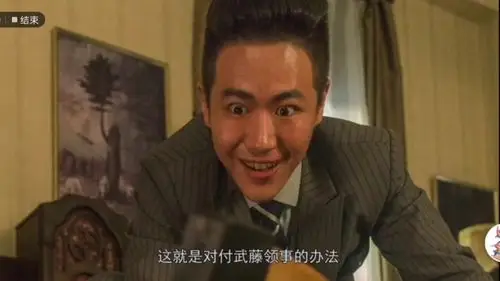 【隐形守护者】(粤语)性感斧王,在线砍人_哔哩哔哩_bilibili