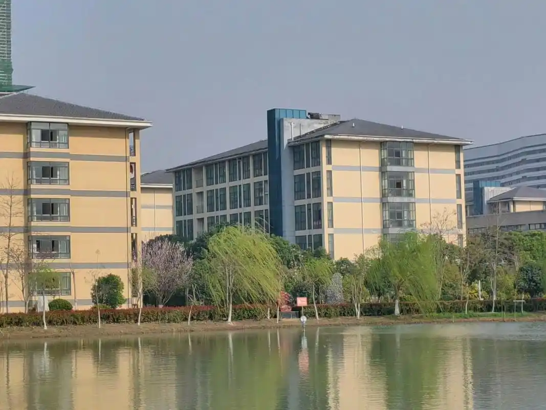 安徽工业经济职业技术学院